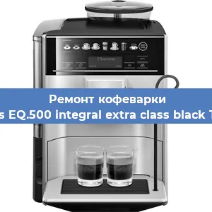 Замена дренажного клапана на кофемашине Siemens EQ.500 integral extra class black TQ505D в Красноярске